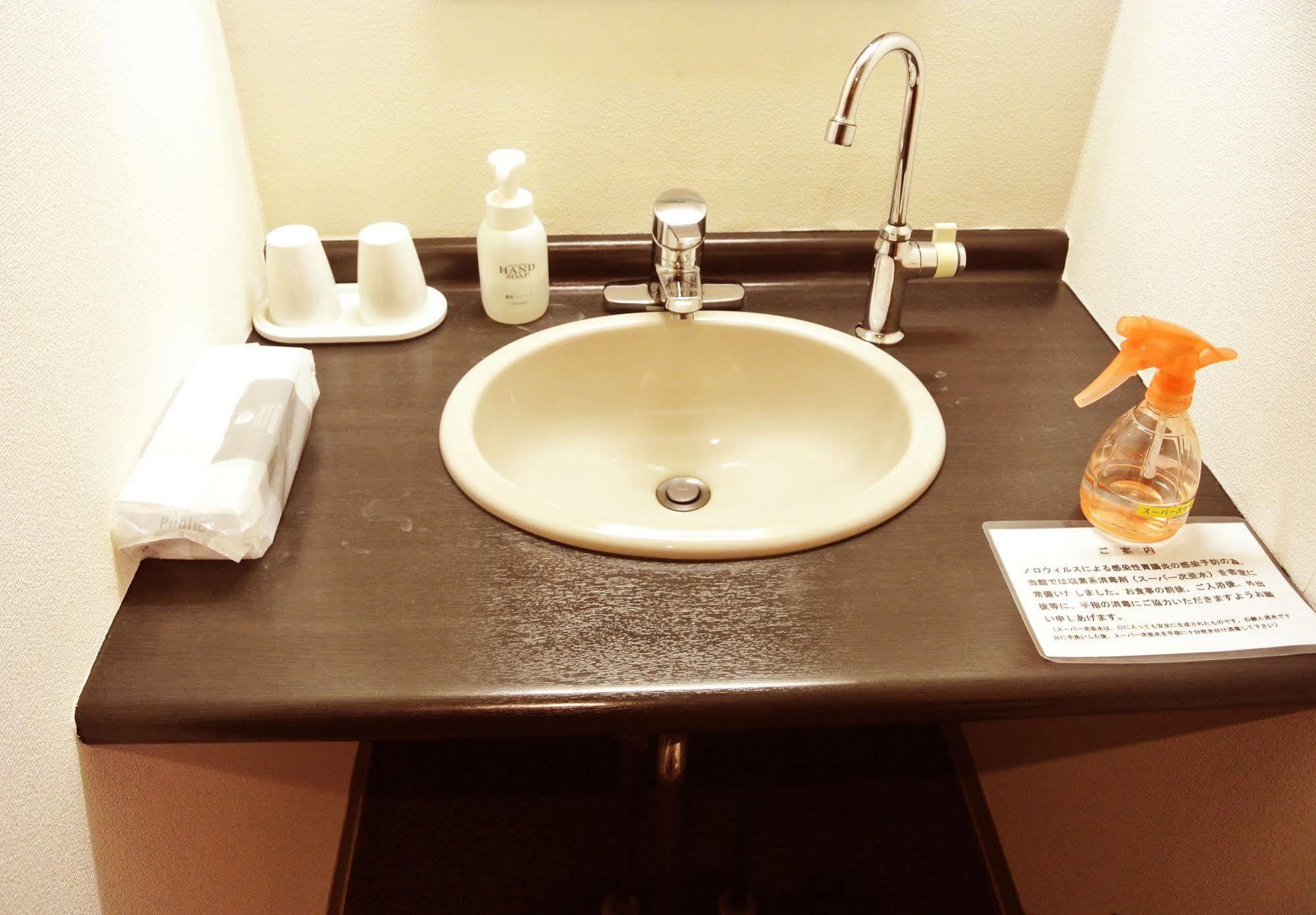 Shintamagawa Onsen Hotel Semboku Екстериор снимка